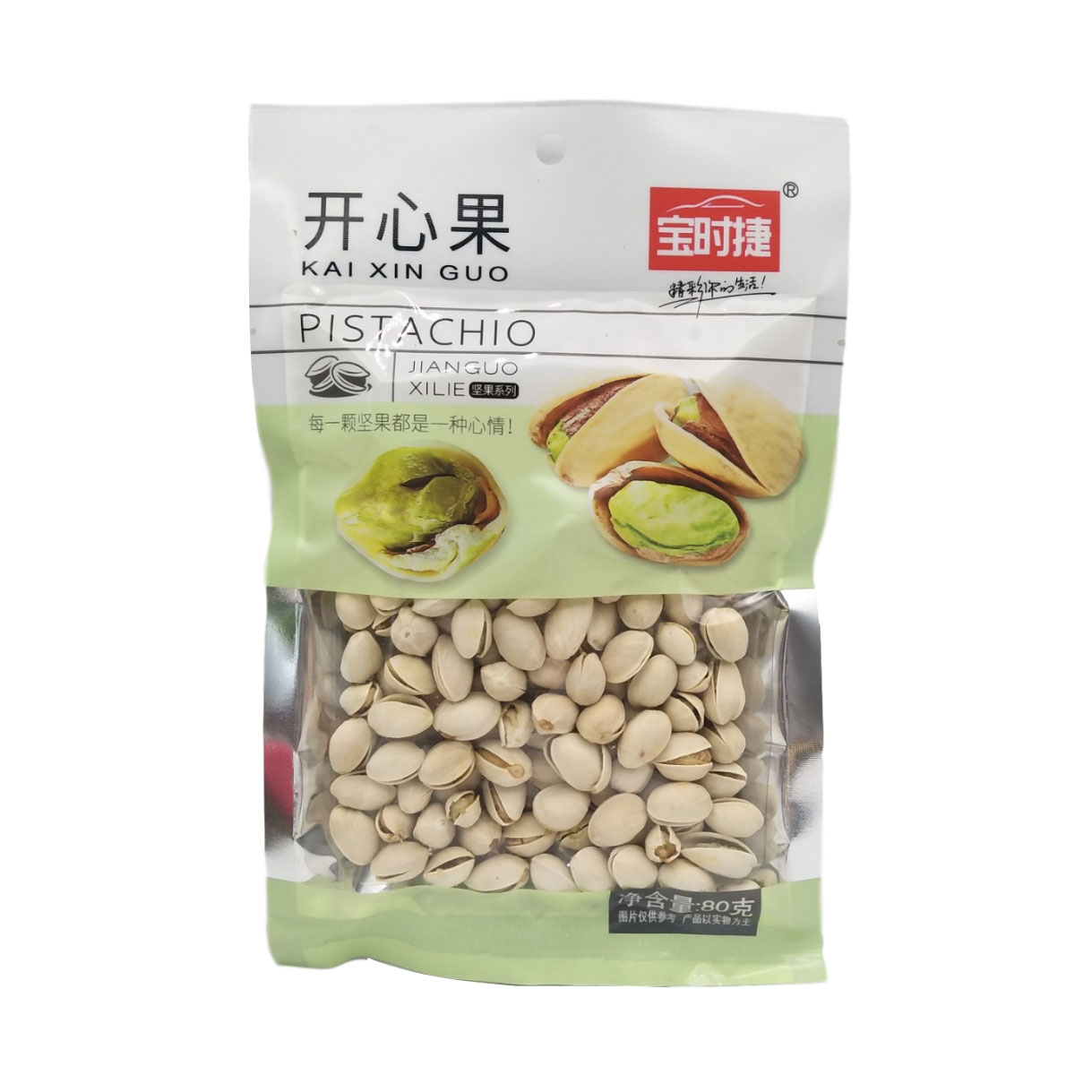 80g开心果