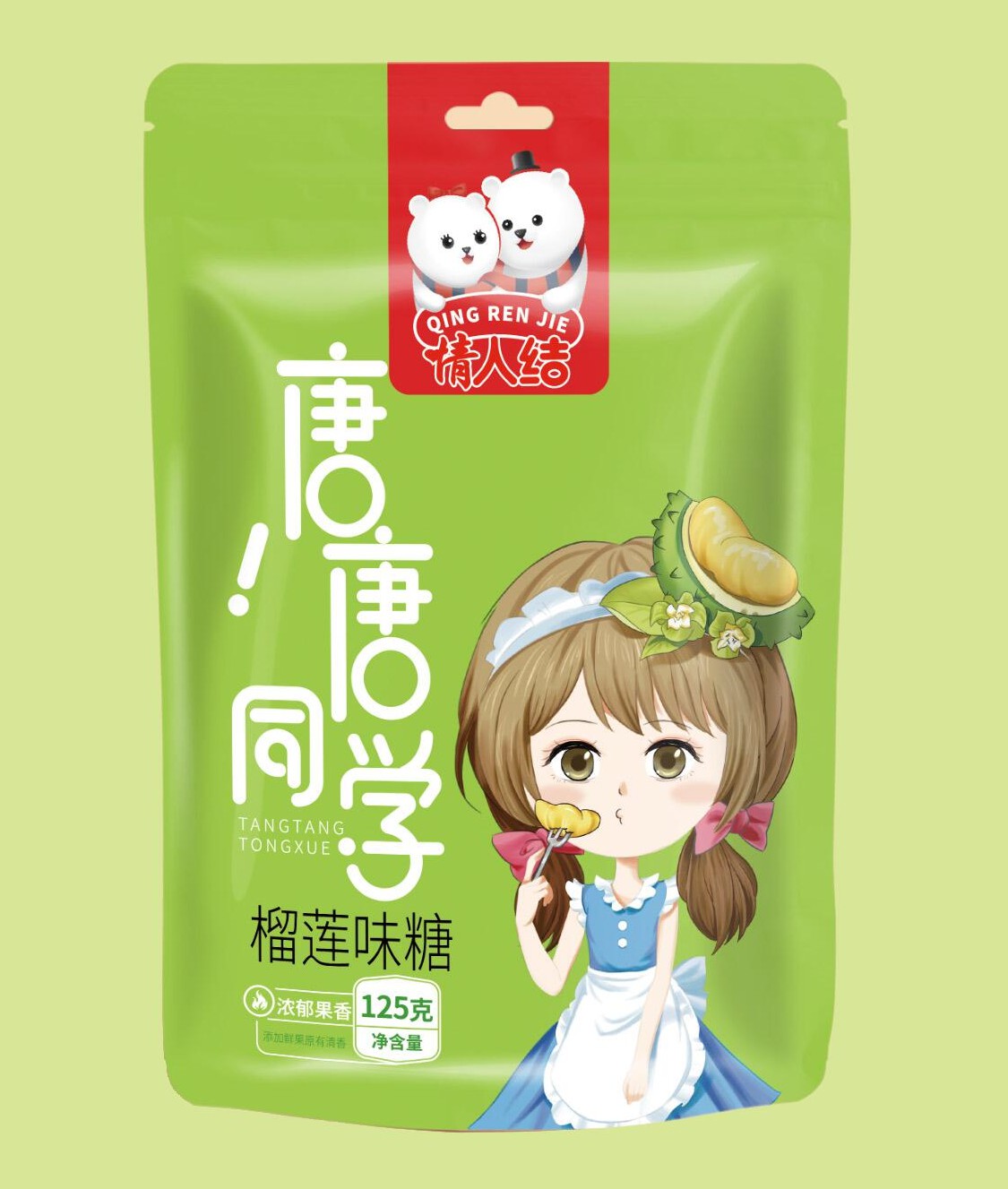 125克榴莲味糖