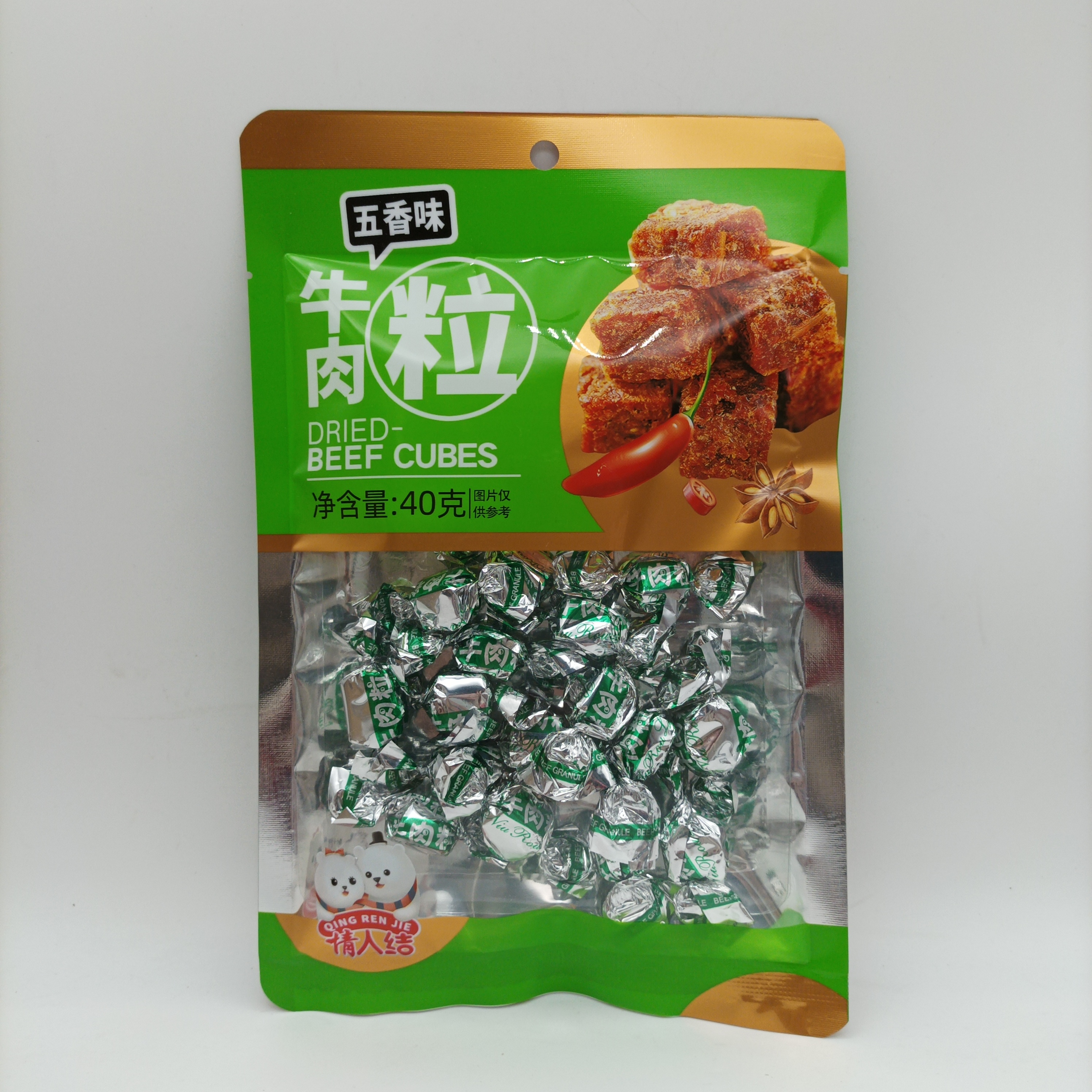 40g牛肉粒（五香味）