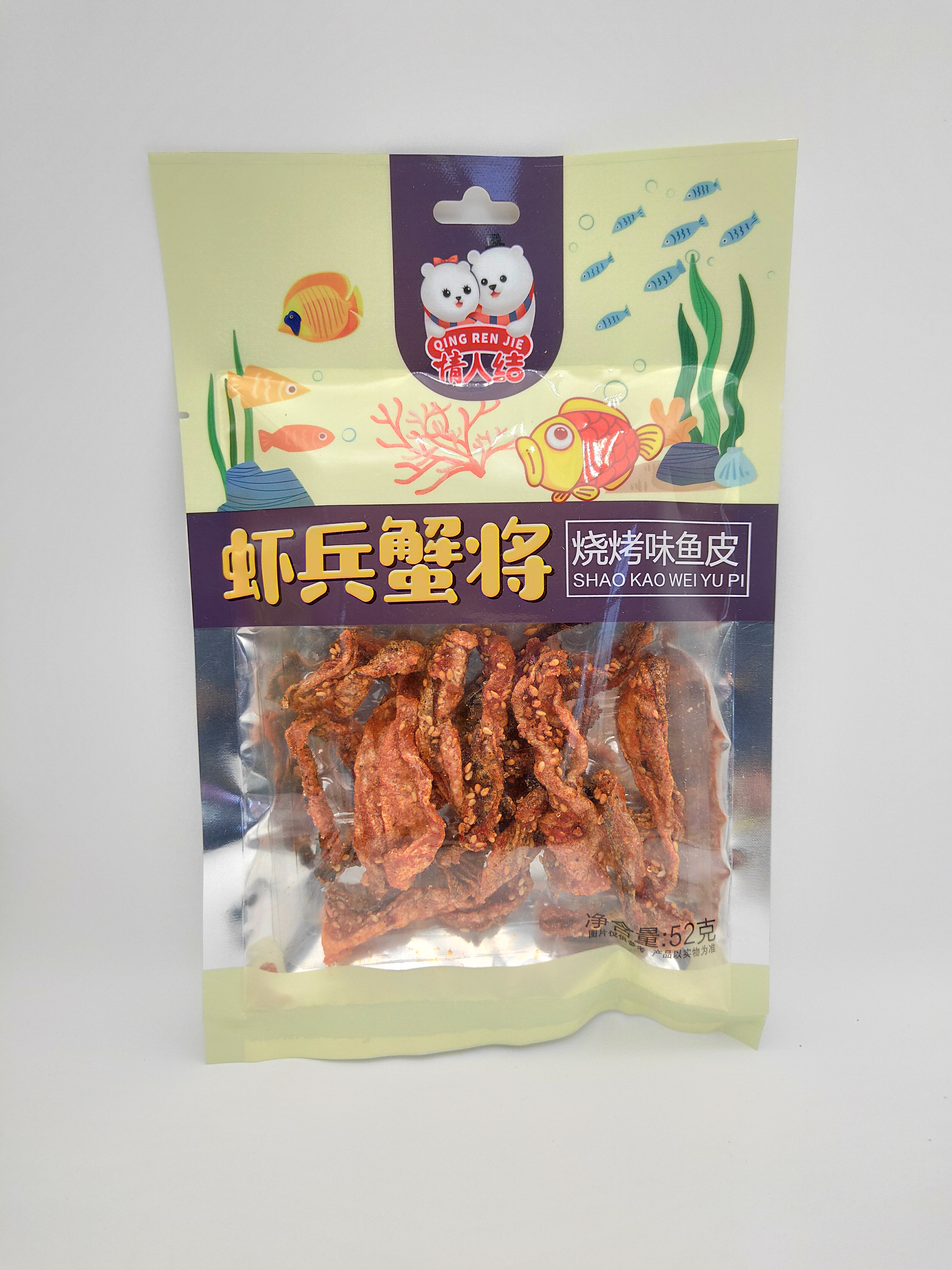 52g烧烤味鱼皮