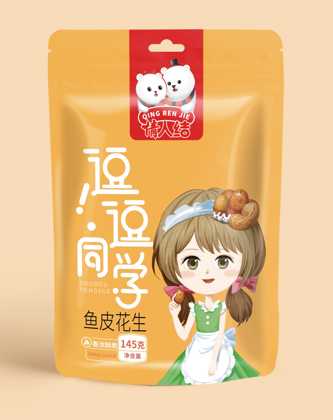 145克鱼皮花(huā)生