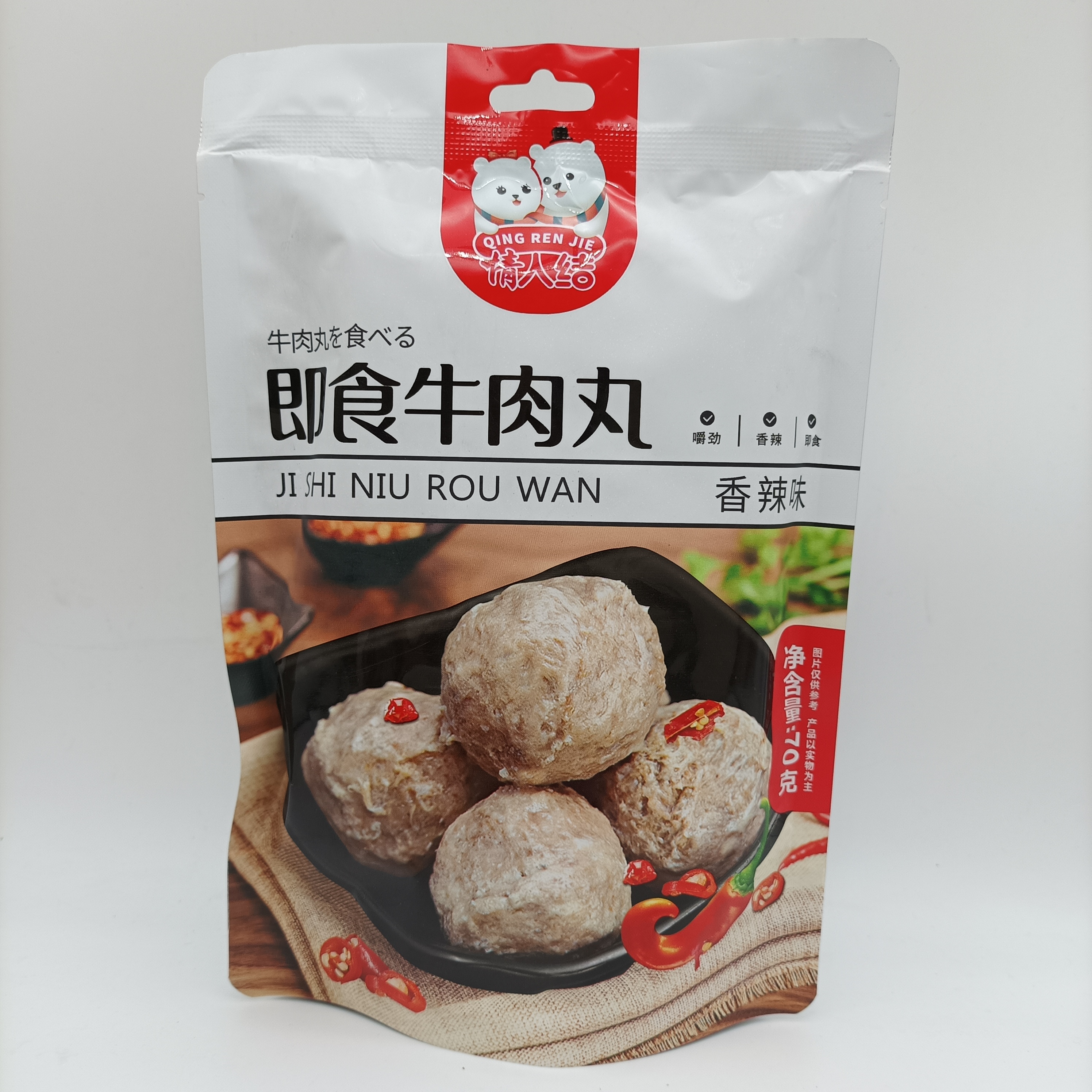 70g香辣牛肉丸