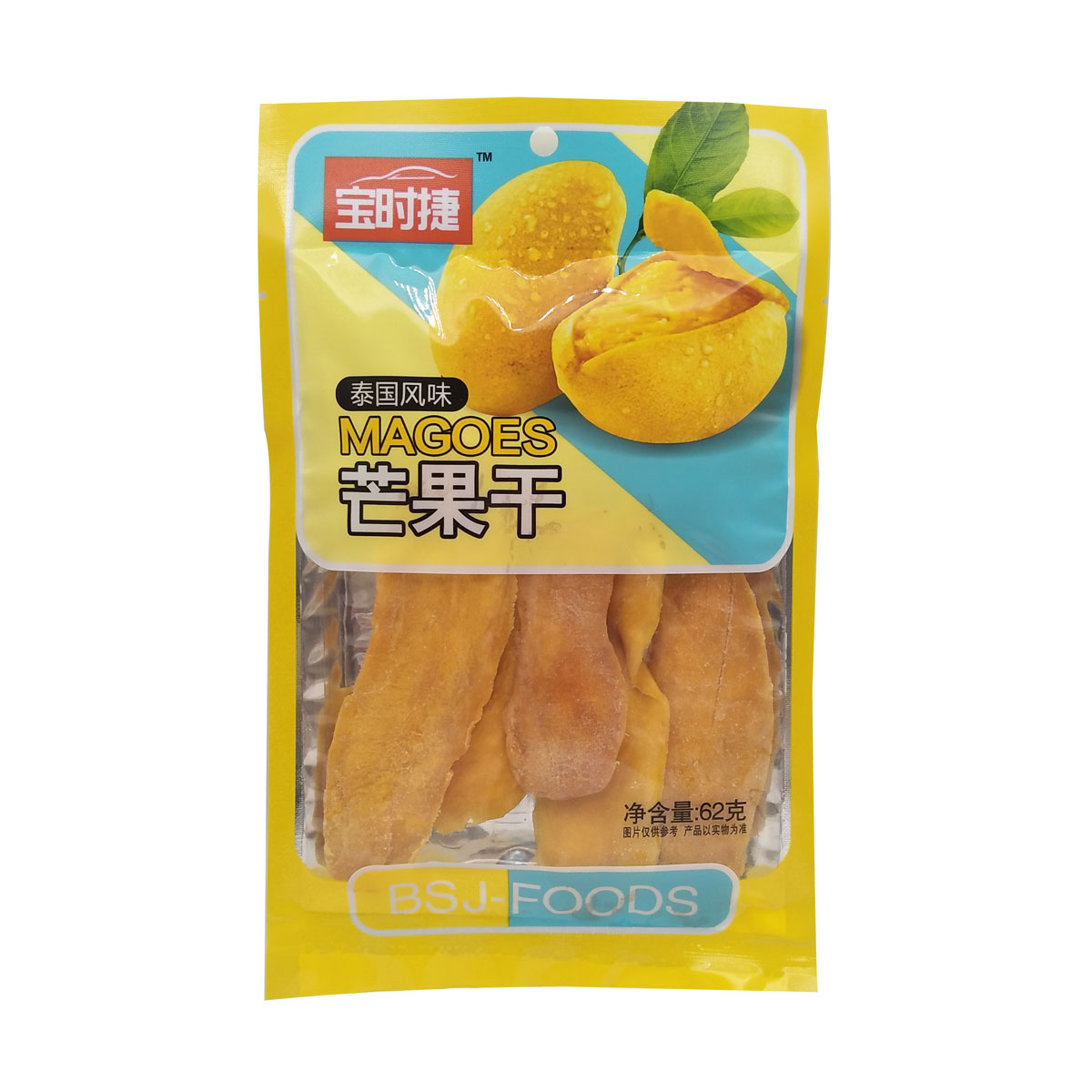 62g芒果干（泰國(guó)风味）