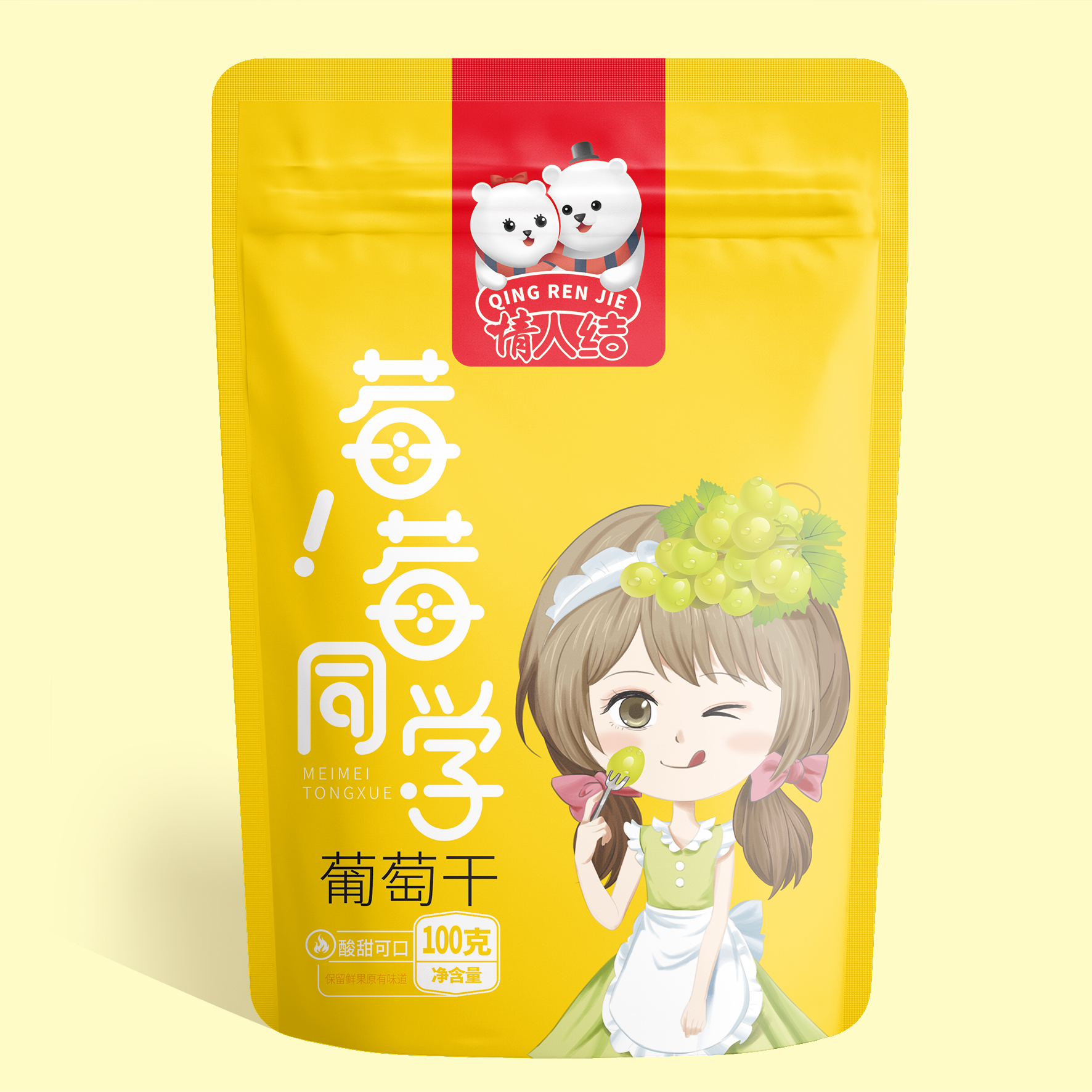 100克葡萄干