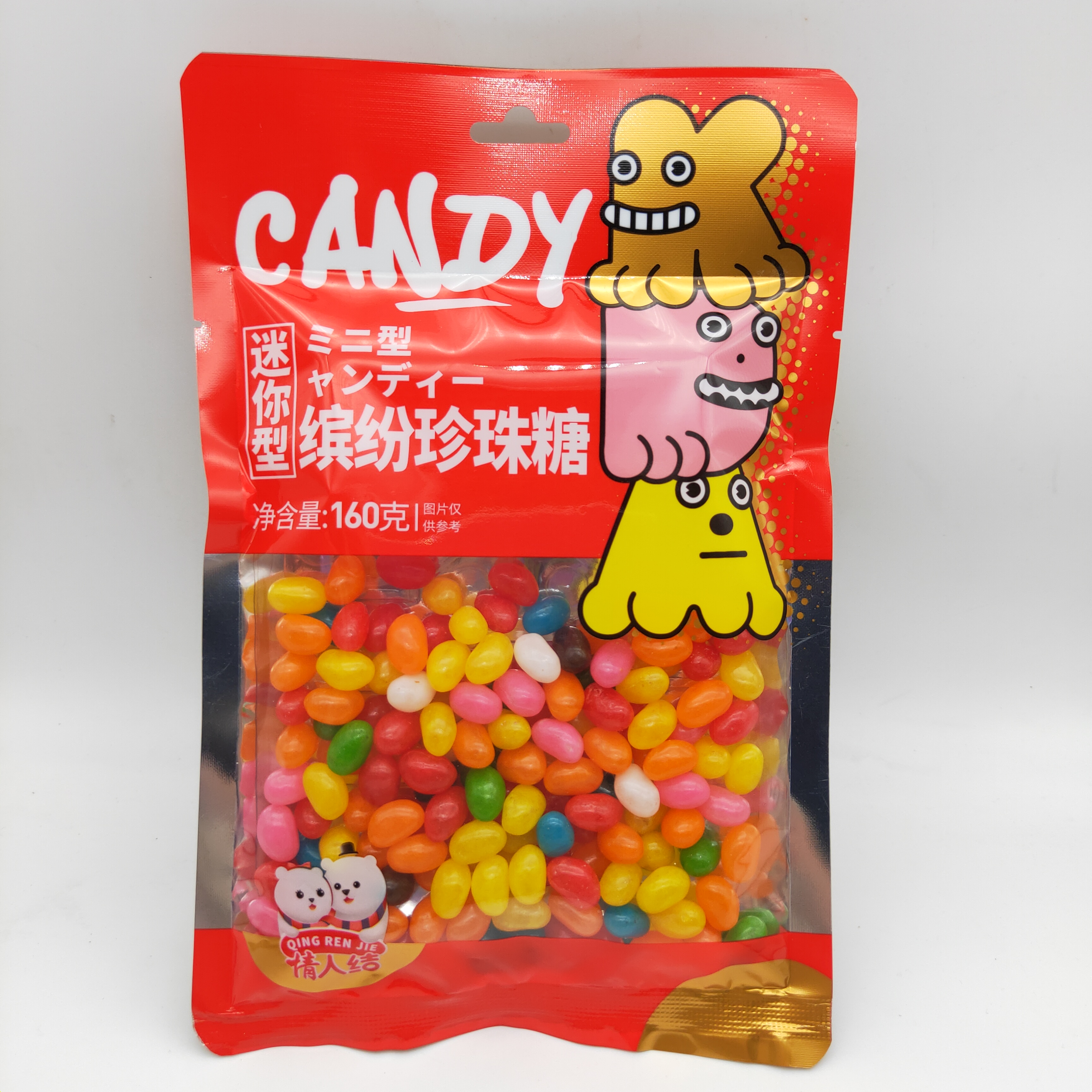 160g缤纷珍珠糖