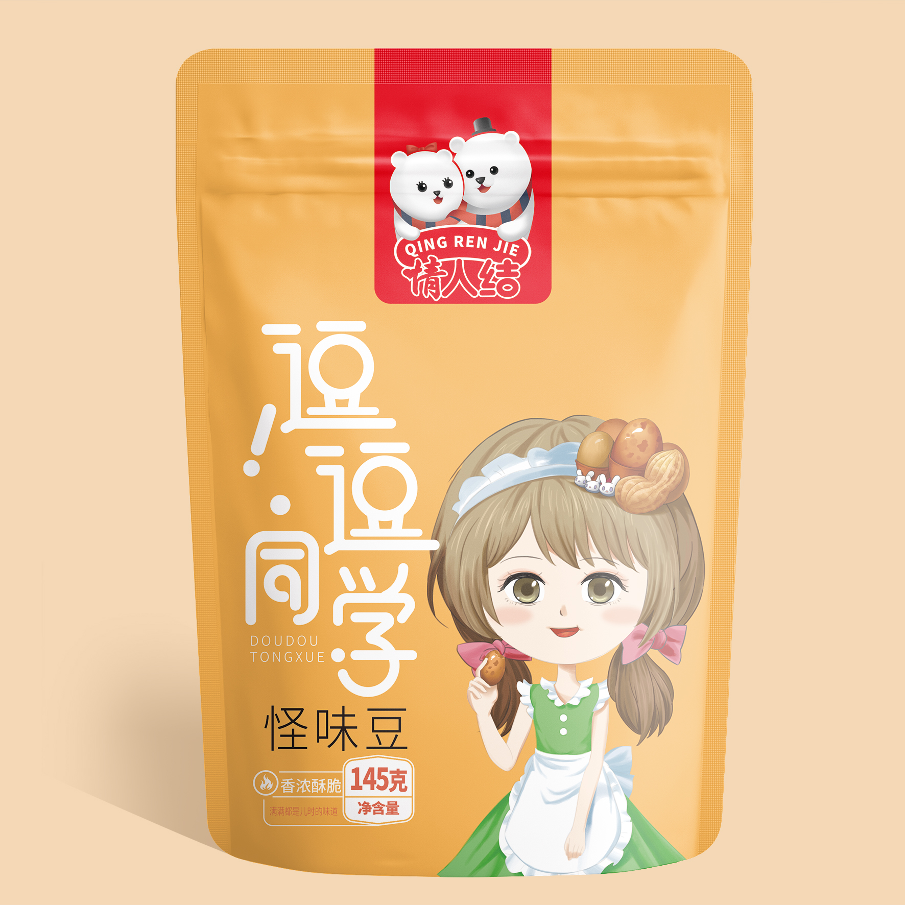 145克怪味豆