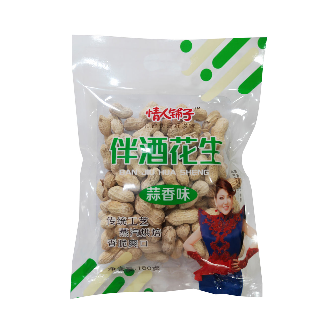 180g伴酒花(huā)生（蒜香味）