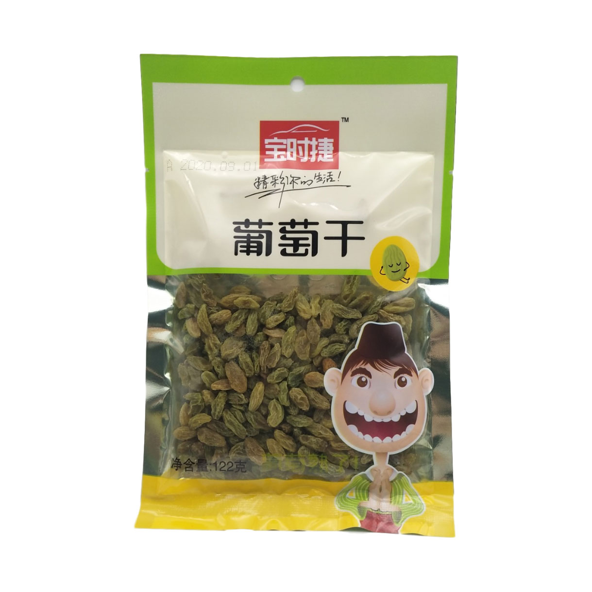 122g葡萄干