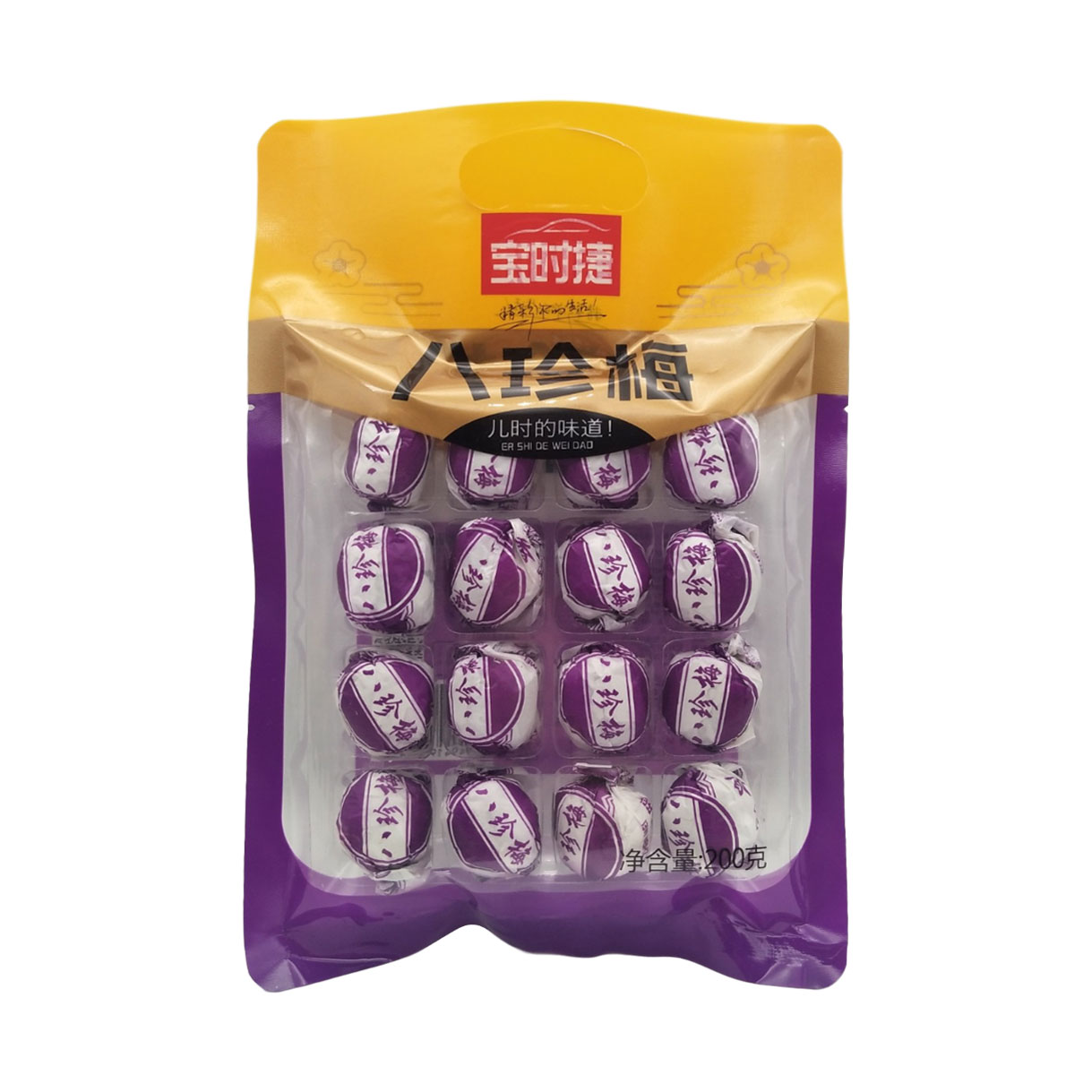 200g八珍梅