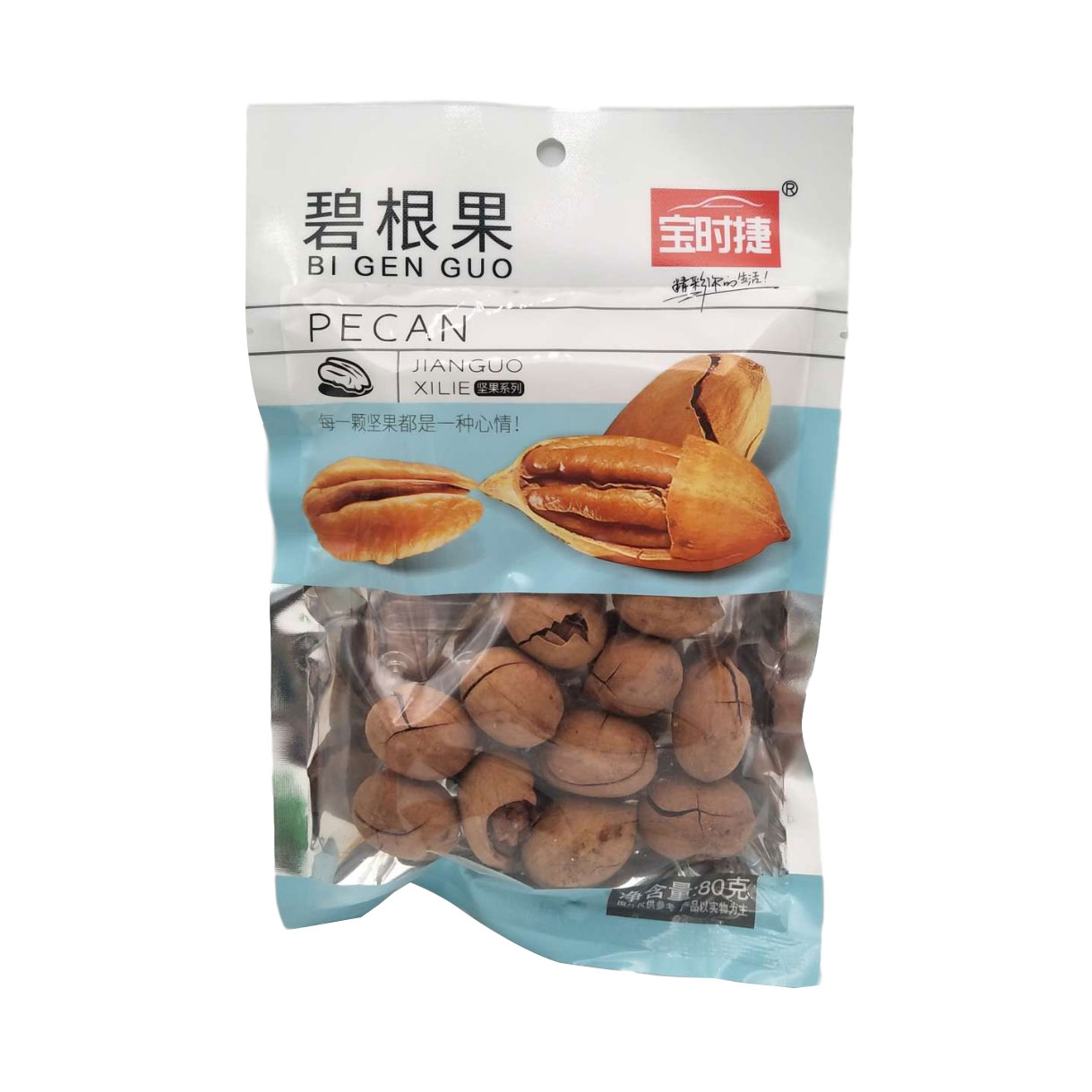 80g碧根果