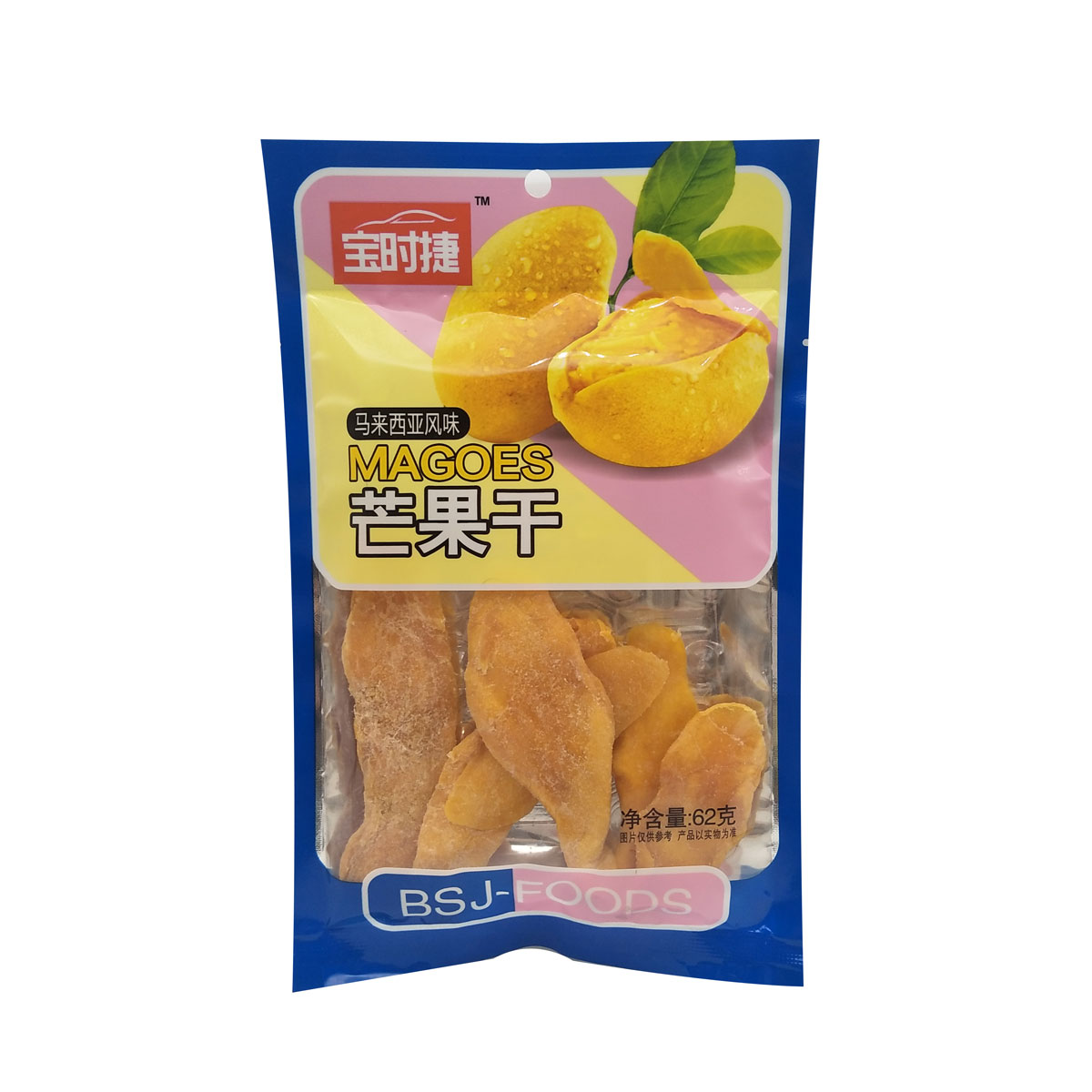 62g芒果干（马来西亚风味）