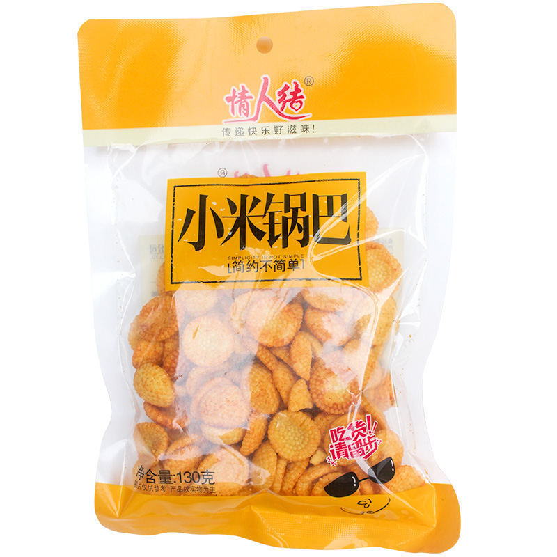 130g小(xiǎo)米锅巴