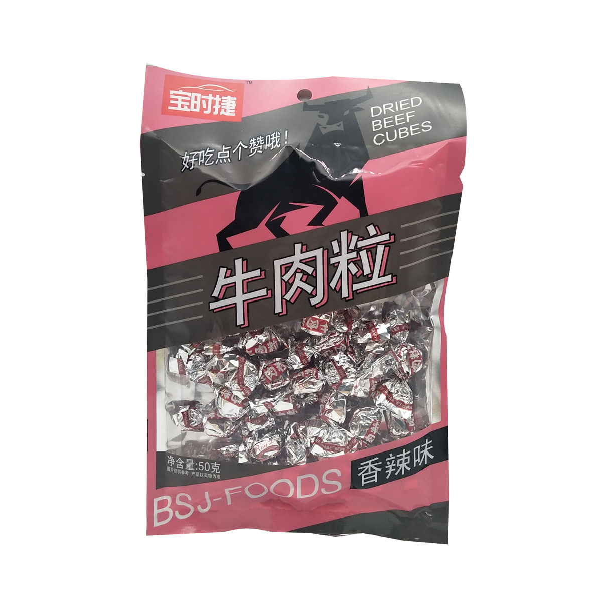 50g牛肉粒（香辣味）