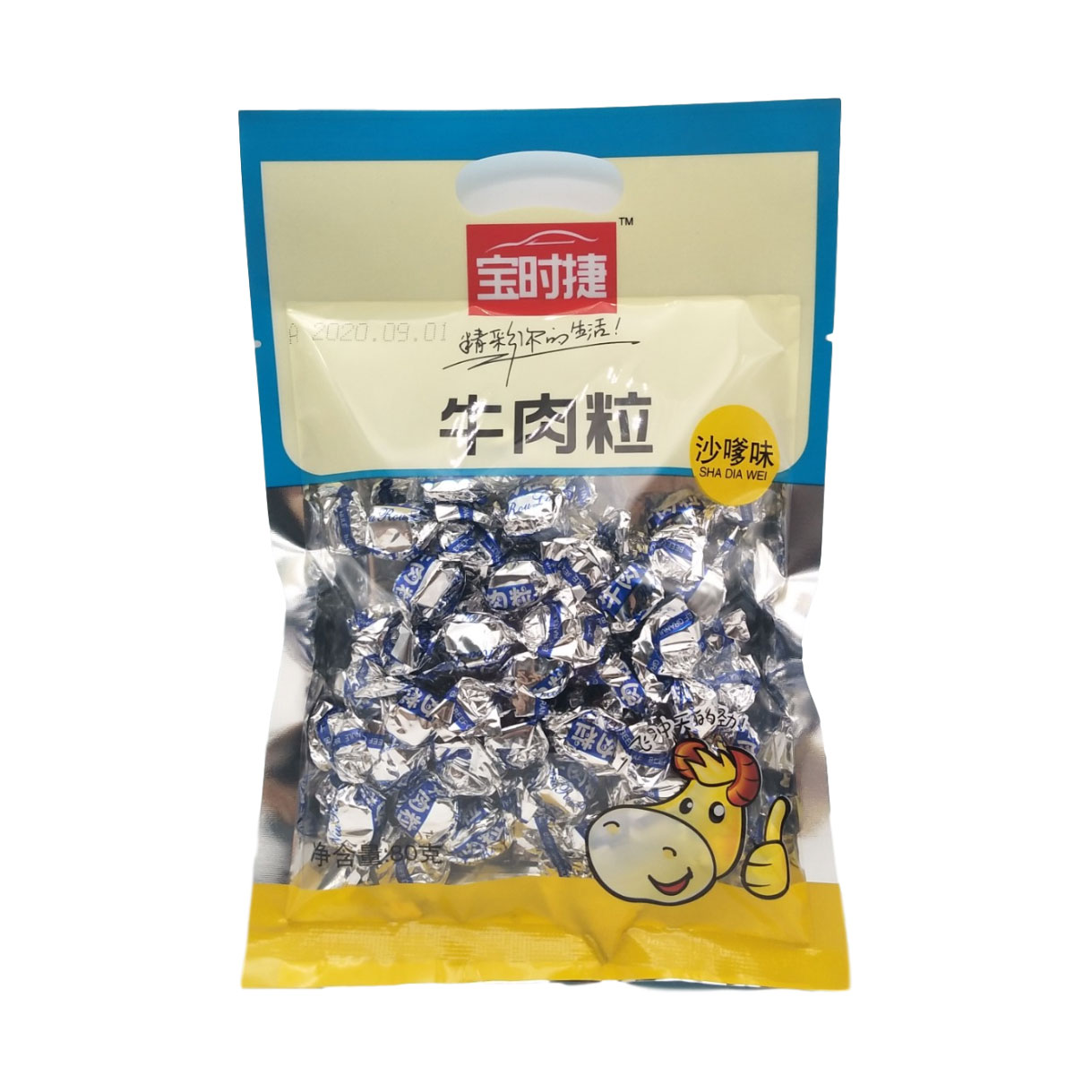 80g牛肉粒(沙嗲味)