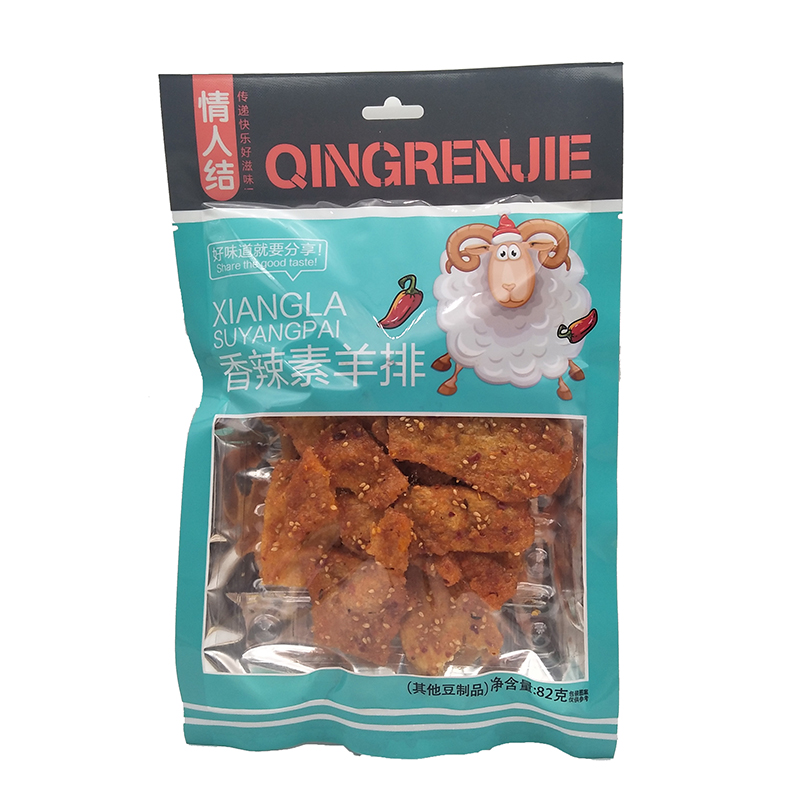 82g香辣素羊排