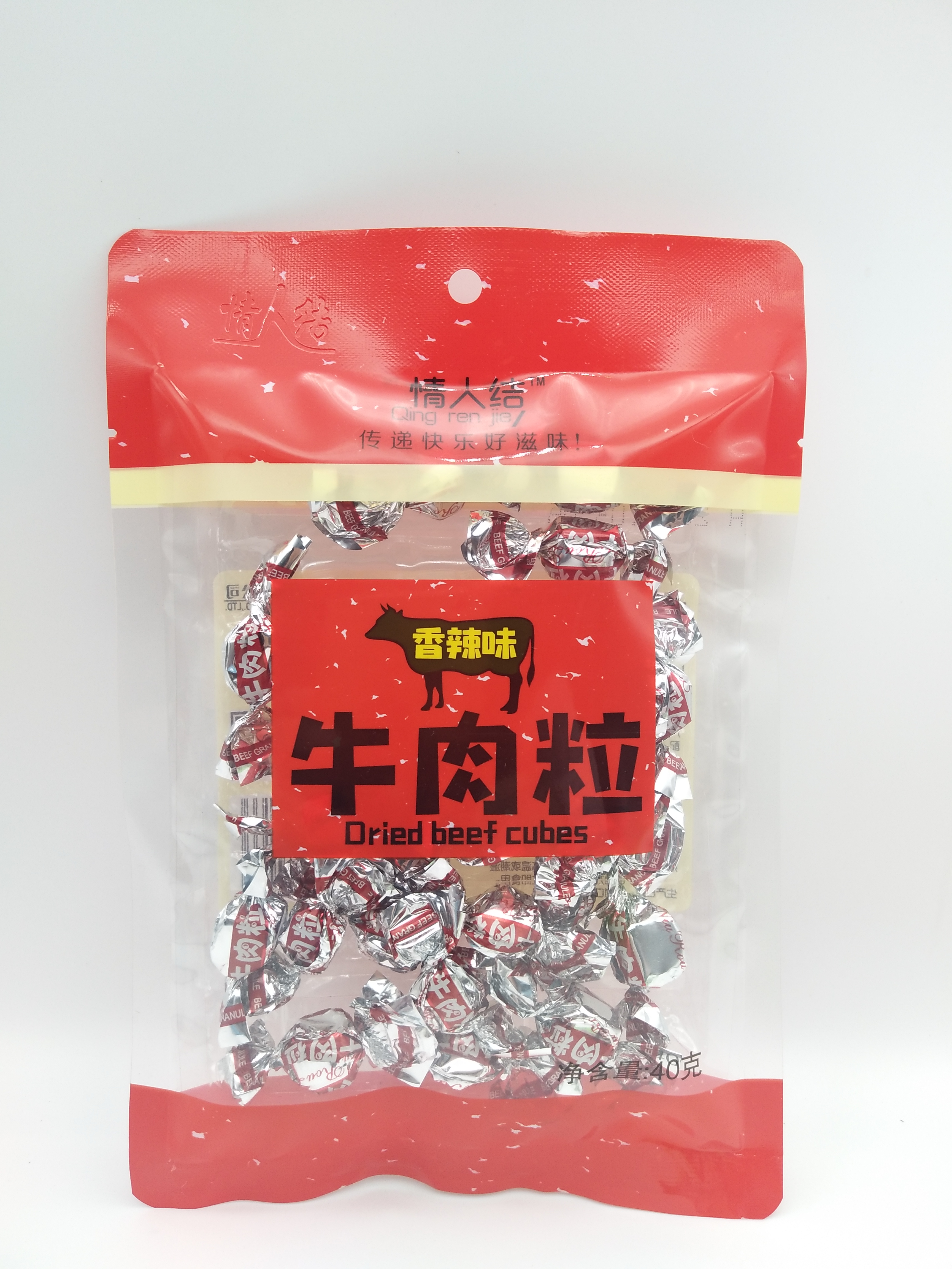 40g牛肉粒（香辣味）