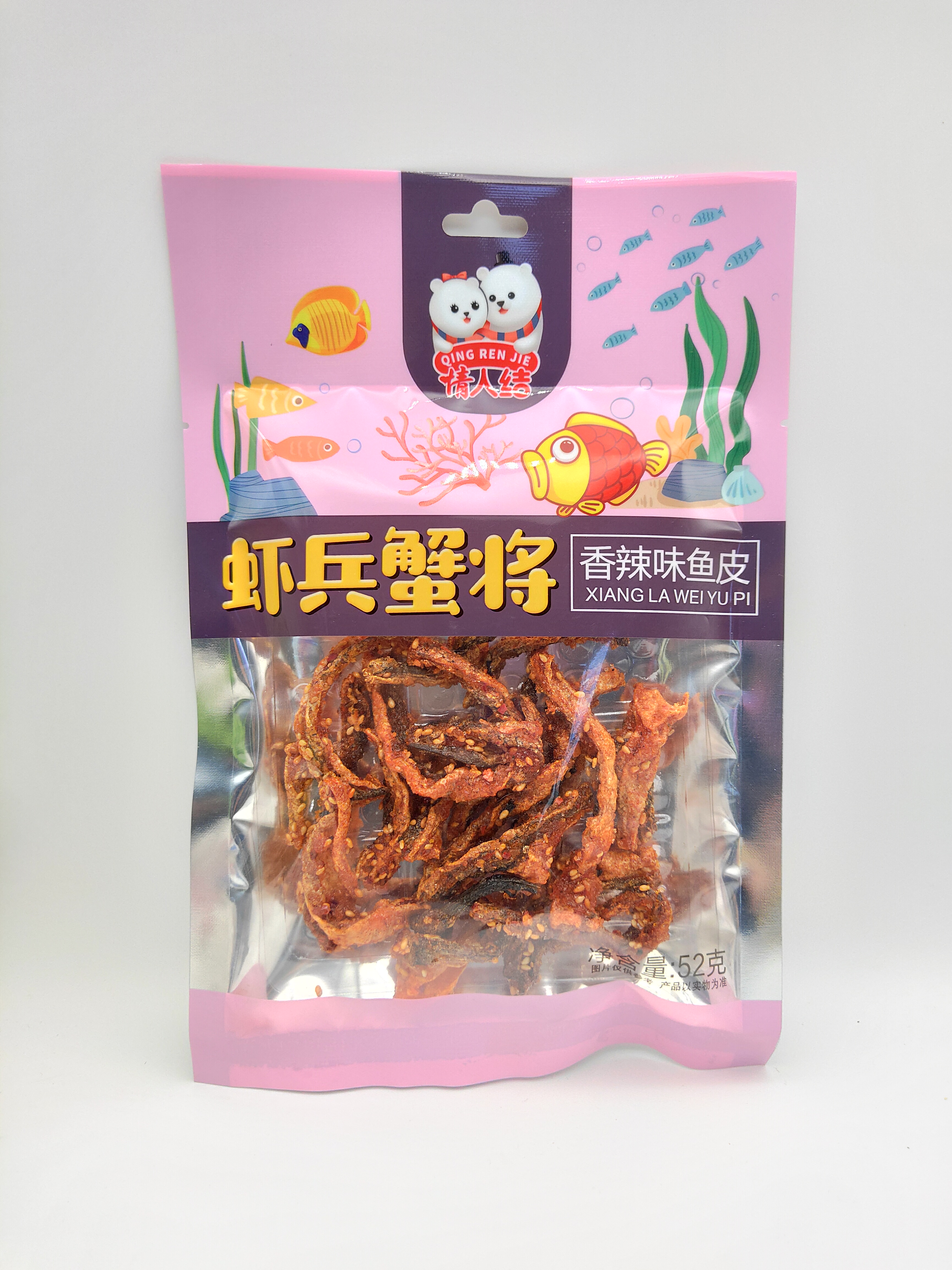 52g香辣味鱼皮