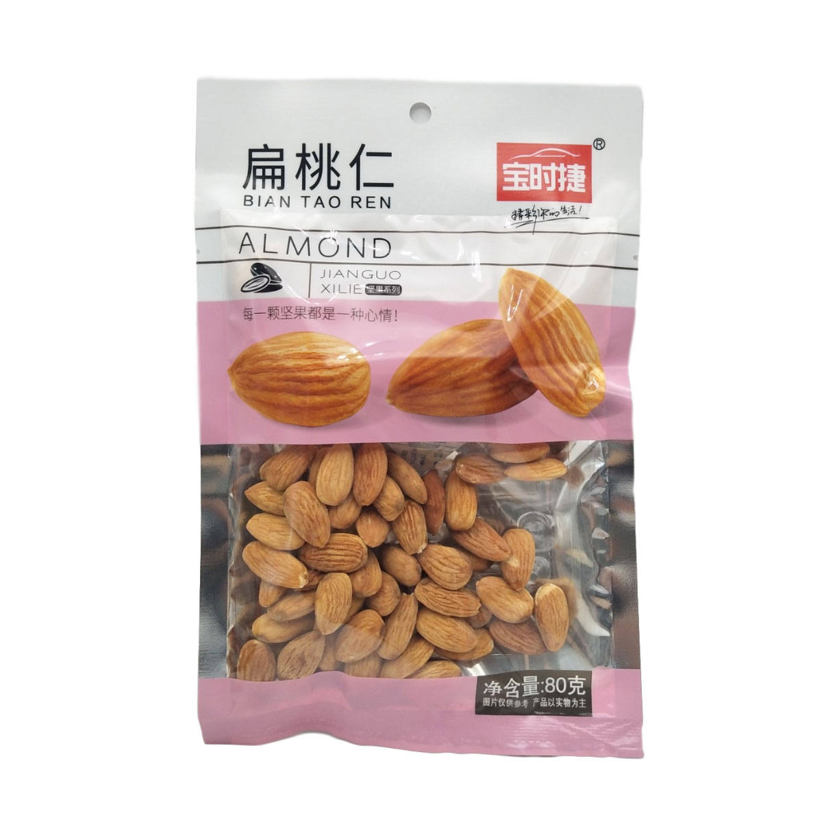 80g扁桃仁