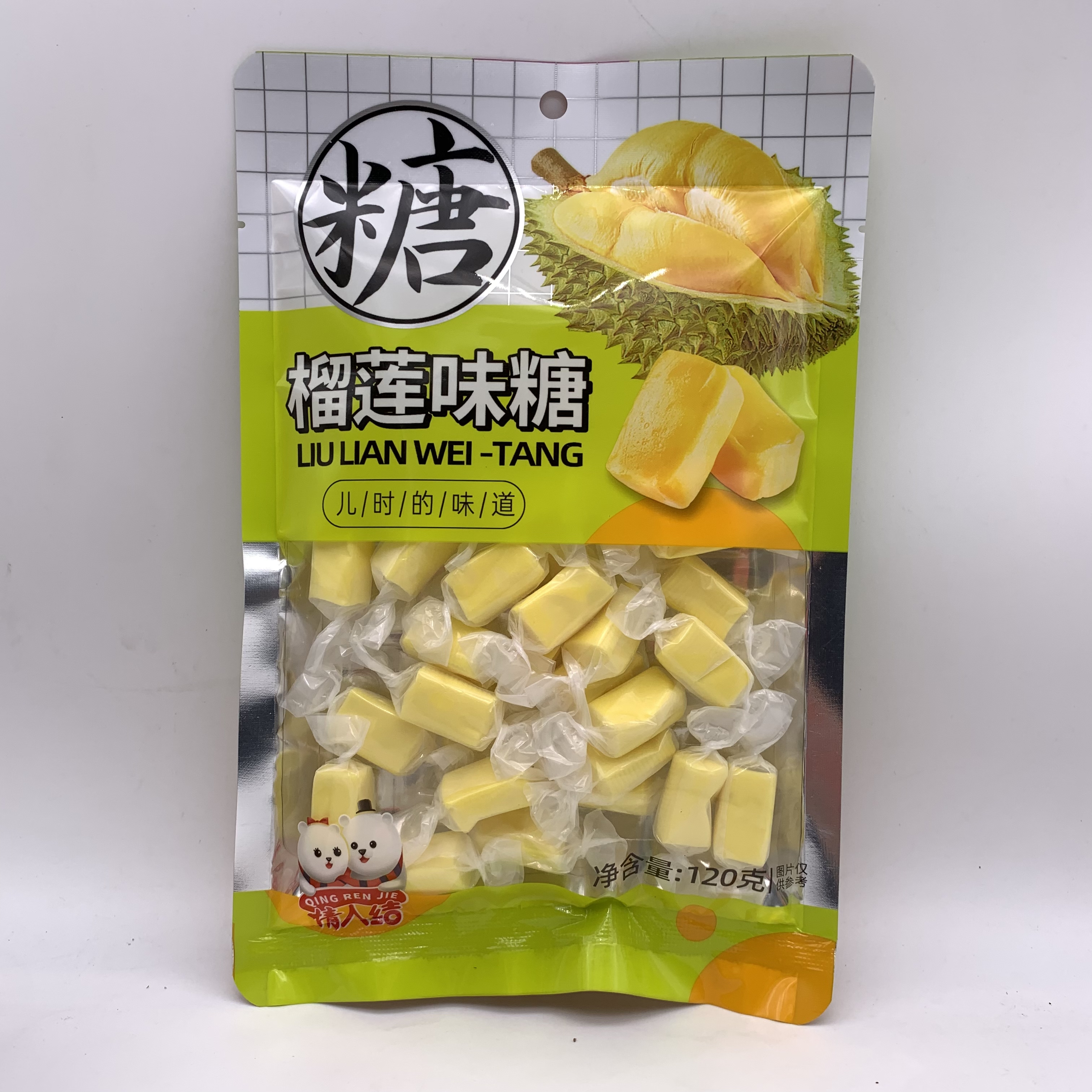 120g榴莲味糖