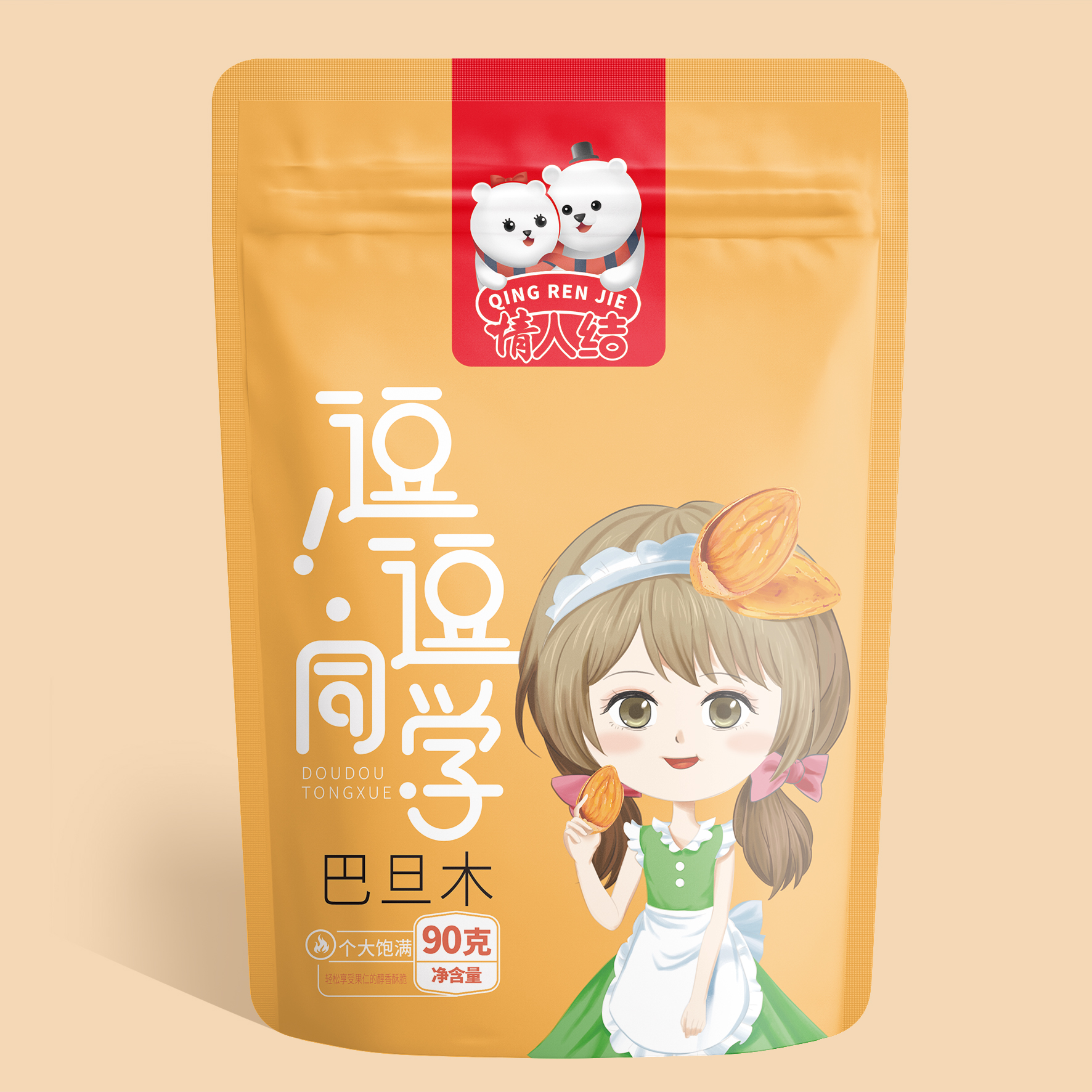 90克巴旦木(mù