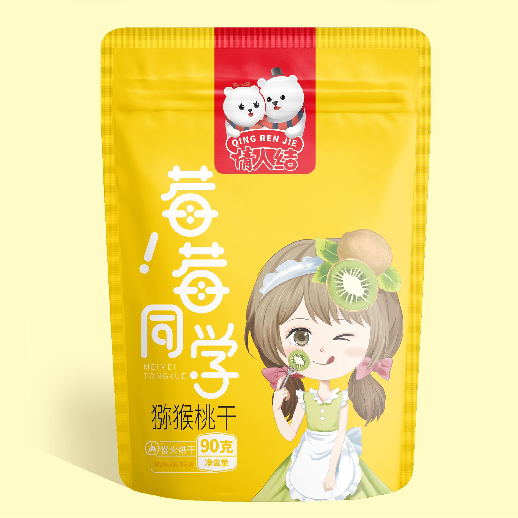 90克猕猴桃干